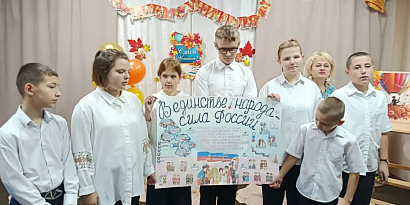 5 октября воспитанники Ставропольского социально-реабилитационного центра для несовершеннолетних «Росинка» стали участниками большого патриотического праздника. 